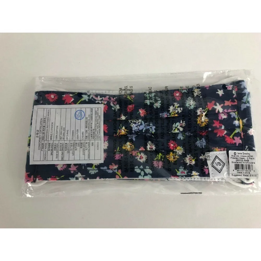Vera Bradley Face Masks 2 Pack New Scattered Wildflowers Pleated Navy